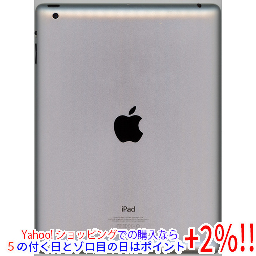 数々のアワードを受賞】 32GB Wi-Fiモデル iPad ☆【中古】APPLE