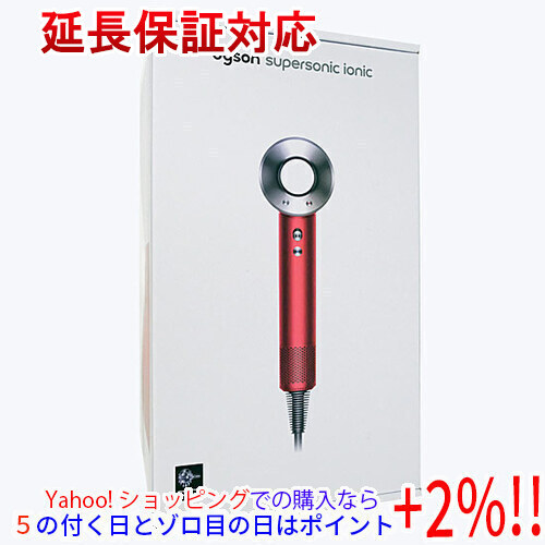 一流の品質 RRN ULF HD08 収納ボックス付き Ionic Supersonic Dyson