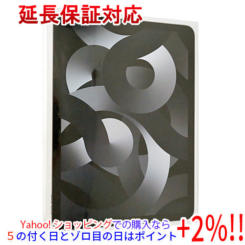 登場! 年春モデル  世代 インチ