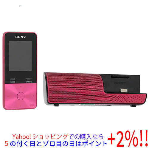 大流行中！ ☆【中古】SONYウォークマン Sシリーズ [管理:1150010881