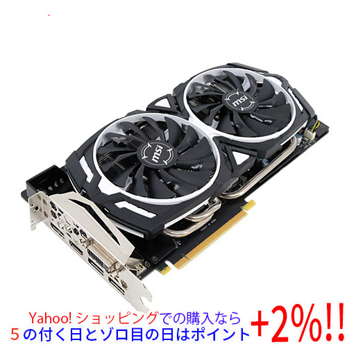 あすつく】 1080 GTX ☆【中古】MSI製グラボ ARMOR [管理:1050021586