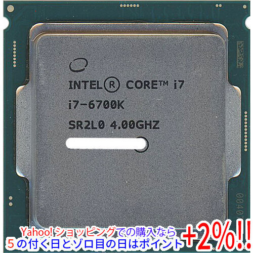 初回限定お試し価格】 6700K i7 ☆【中古】【ゆうパケット対応】Core