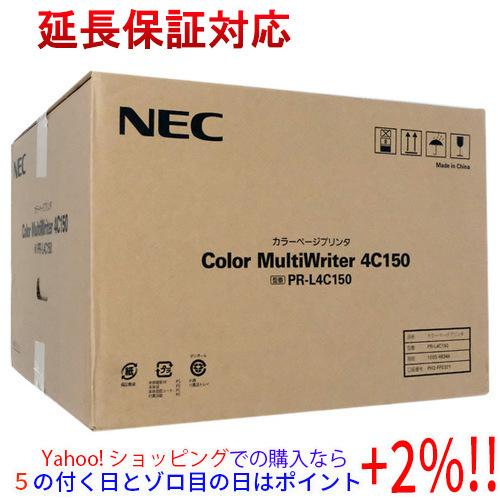 おしゃれ】 ☆NEC A4カラーページプリンタ Color MultiWriter 4C150 PR