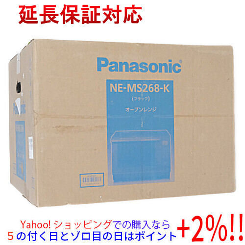 高質で安価 ☆Panasonic [管理:1100037651] ブラック NE-MS268-K 26L