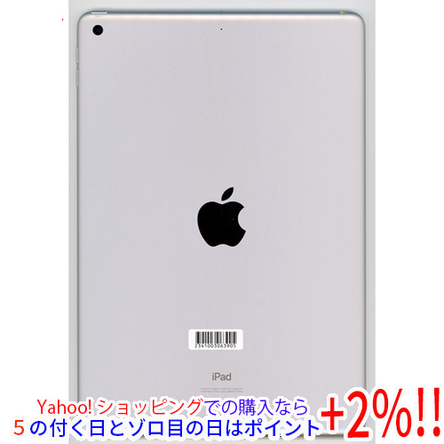 世界の MW752J/A 2019年秋モデル 32GB Wi-Fi 第7世代 10.2インチ iPad