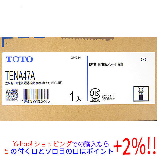 定番 自動水栓 TOTO 【新品】 TENA50A アクアオート 2017年製 (100V