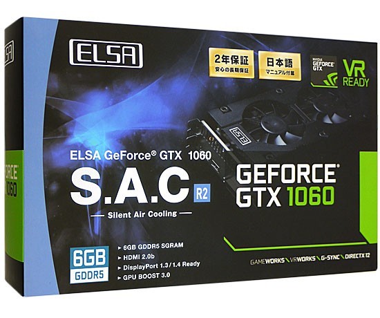2022超人気 1060 GTX GeForce ★【中古】ELSAグラボ 6GB [管理:1050006174] 元箱あり 6GB PCIExp GD1060-6GERS2 R2 S.A.C PCI Express