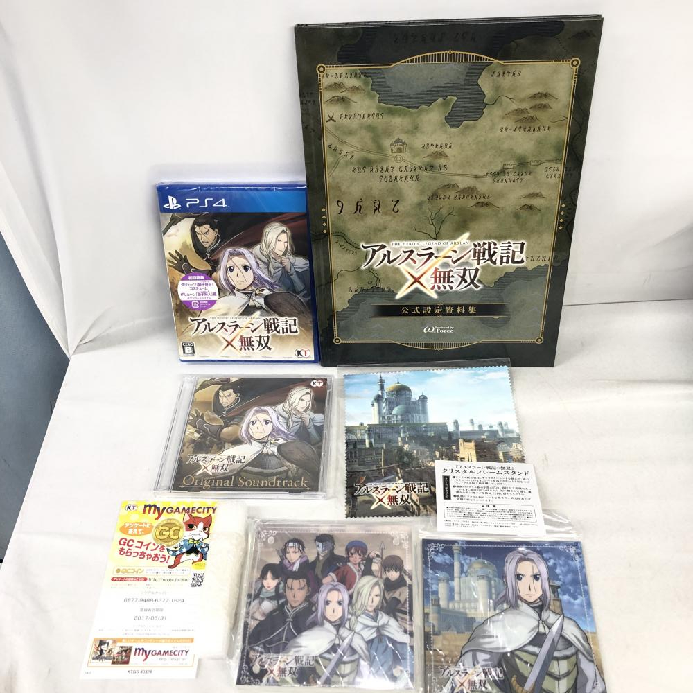 【中古】PS4）PS4)限定版 アルスラーン戦記×無双 TREASURE BOX [240091330986]_画像3