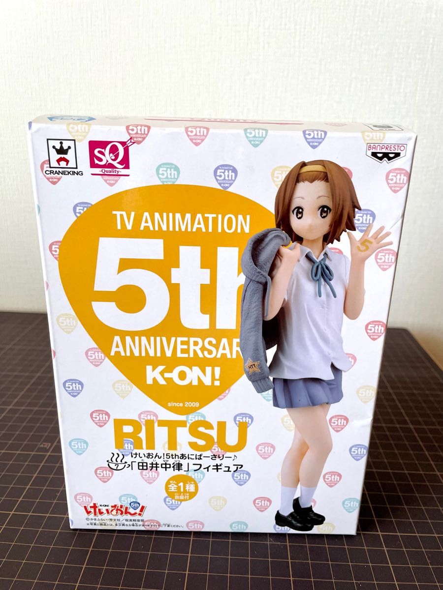 けいおん 5thあにばーさりー 平沢唯 中野梓 琴吹紬 秋山澪 田井 けいおん 5thあにばーさりー 平沢唯 中野梓 琴吹紬 秋山澪 田井