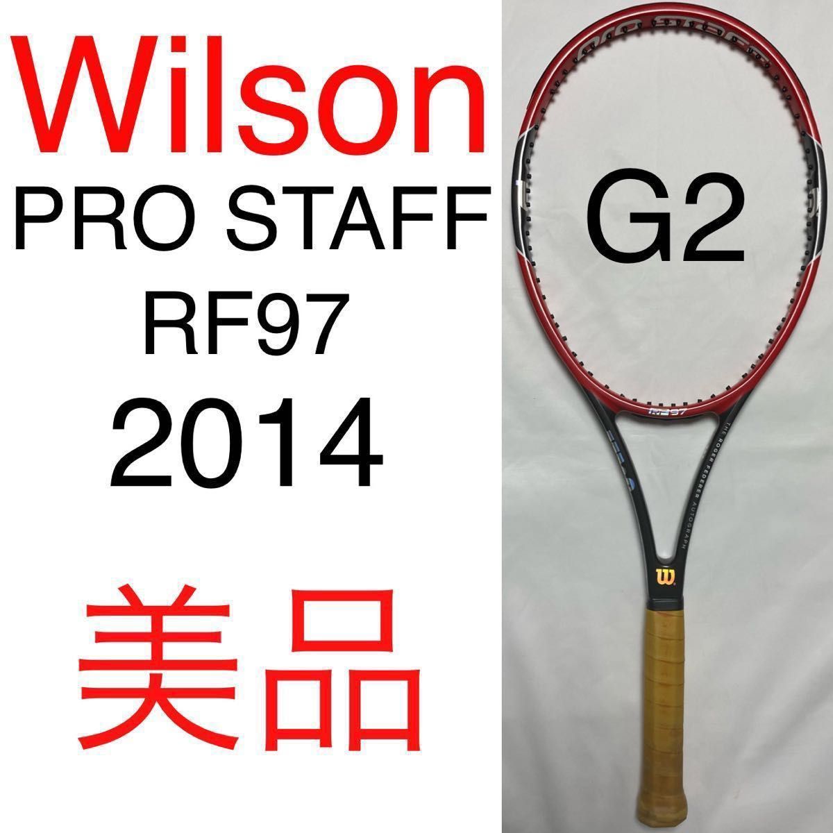 Wilson PRO STAFF RF97 2014 2015 ウィルソン プロスタッフ V10 Wilson PRO STAFF RF97 2014 2015 ウィルソン プロスタッフ V10