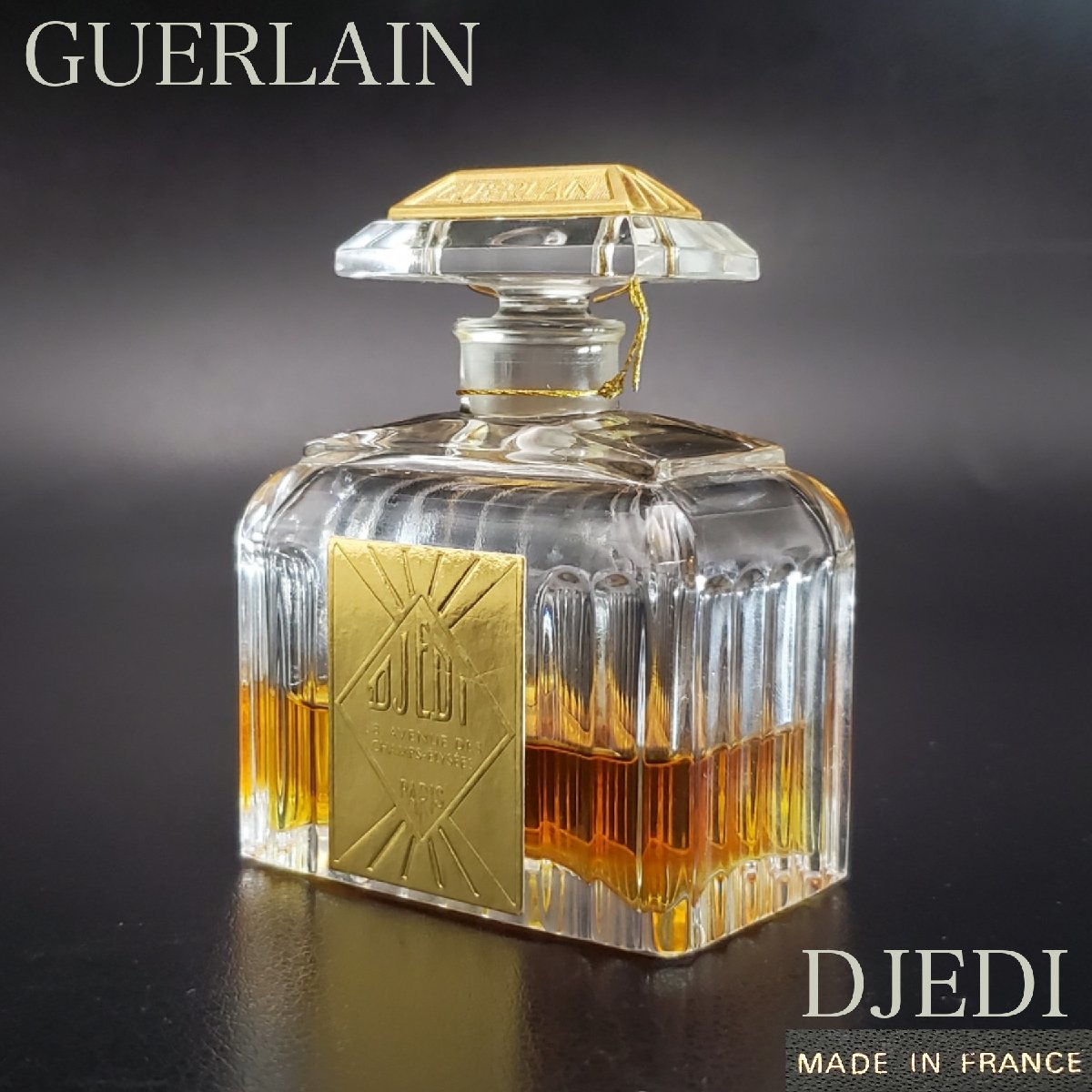 直営の通販サイトです 【GUERLAIN】GUERLINADE 50ml【香水】 - 香水