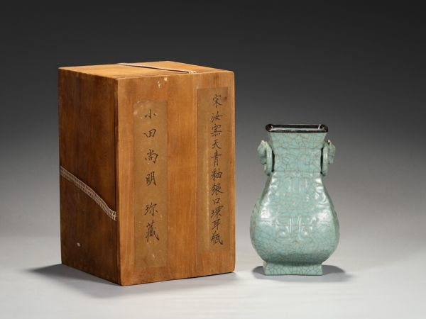 販売正本ヤフオク! - 宋 汝窯 天青釉 開片 描金刻字 包辺水仙盆 四足