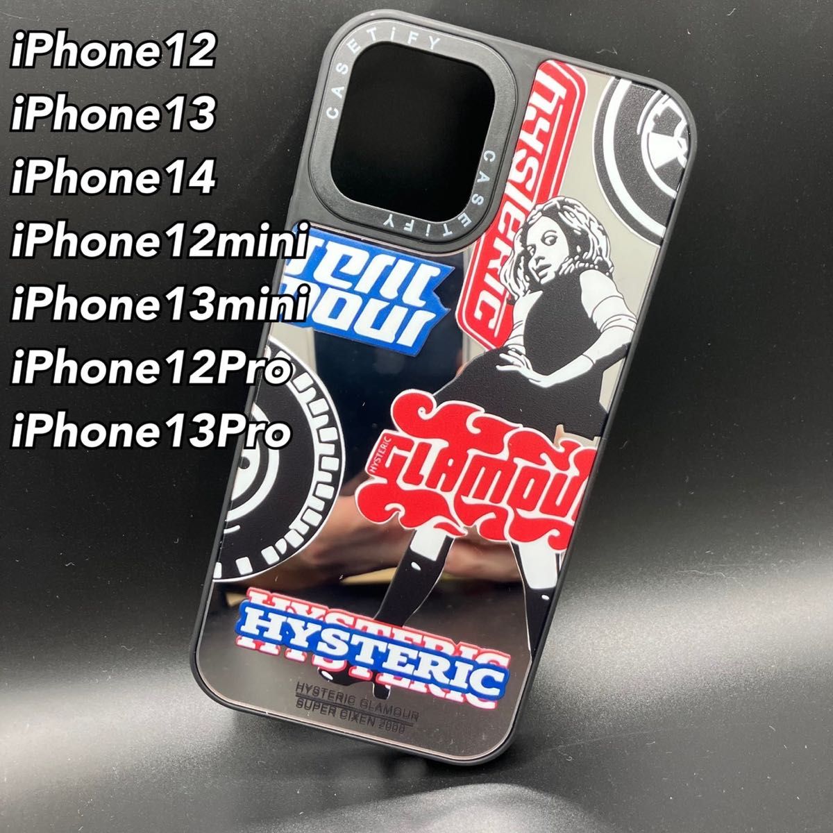 HYSTERIC GLAMOUR ヒステリックグラマ iPhone用ケース|Yahoo HYSTERIC GLAMOUR ヒステリックグラマ iPhone用ケース|Yahoo