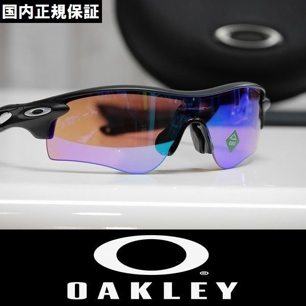 新規購入 PATH RADARLOCK OAKLEY 【新品】正規品 サングラス Black