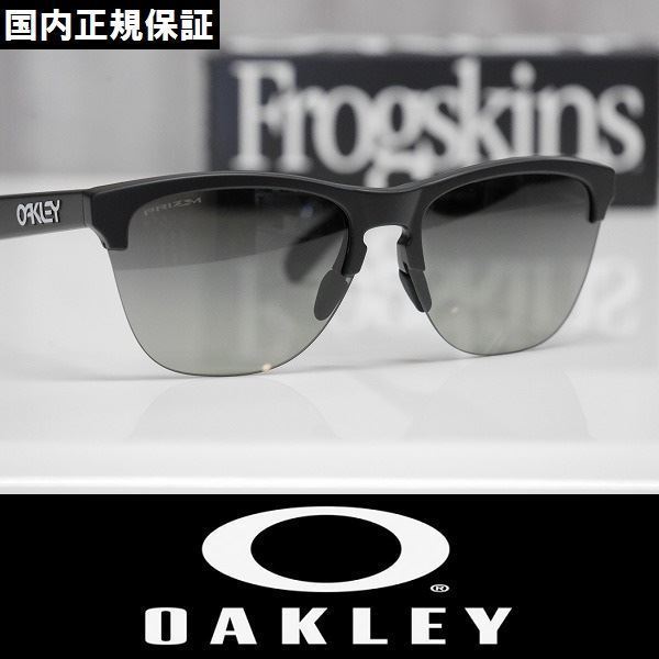 【新品】正規品 OAKLEY Frogskins Lite サングラス プリズムレンズ OO9374-4963 Matte Black / Prizm Grey Gradient