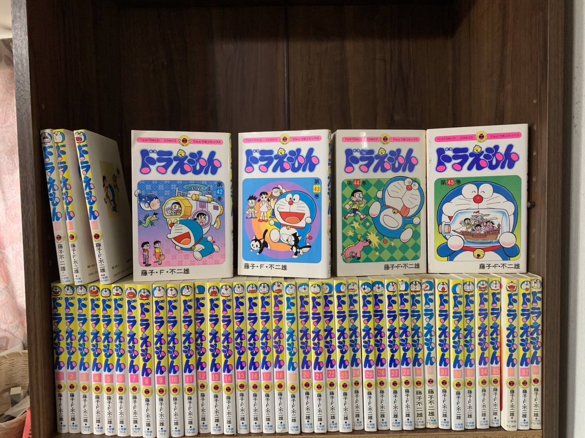 訳ありセール 格安) 送料込み ドラえもん 全巻セット 1~45巻 全巻