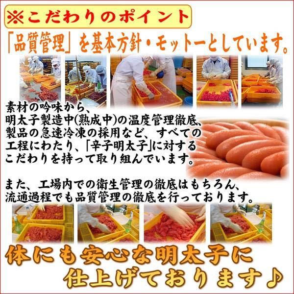 269 明太子無着色辛子明太子訳あり1kg | JChere雅虎拍卖代购