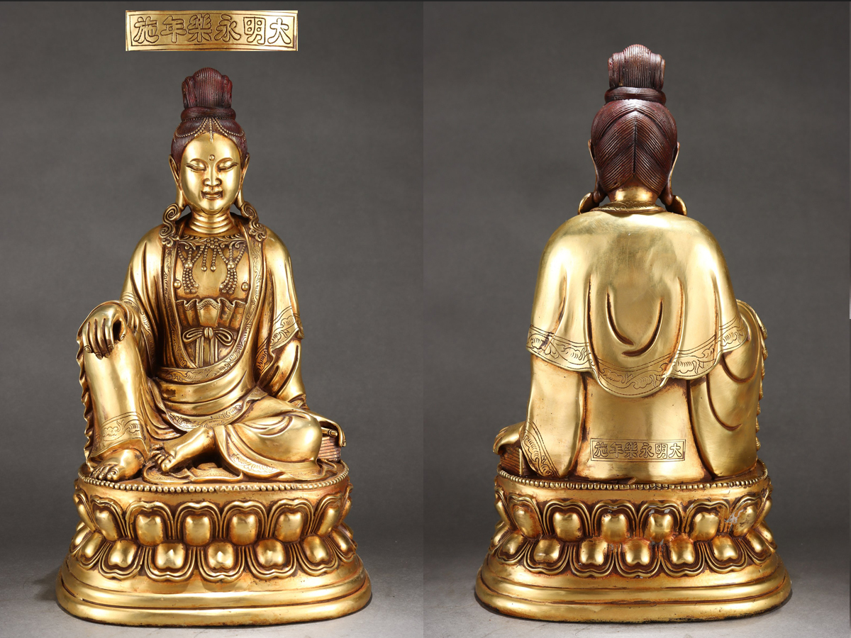 商品はお値下げ可能 ▽鴻▽仏教古美術 明朝時代 古銅塗金彫 自在観音