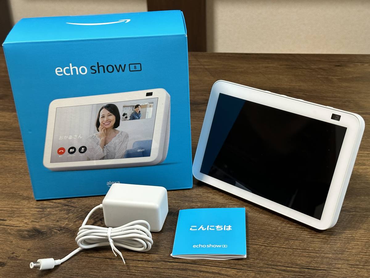 ☆中古良品☆Echo Show 8 (エコーショー8) 第2世代 - HDスマート