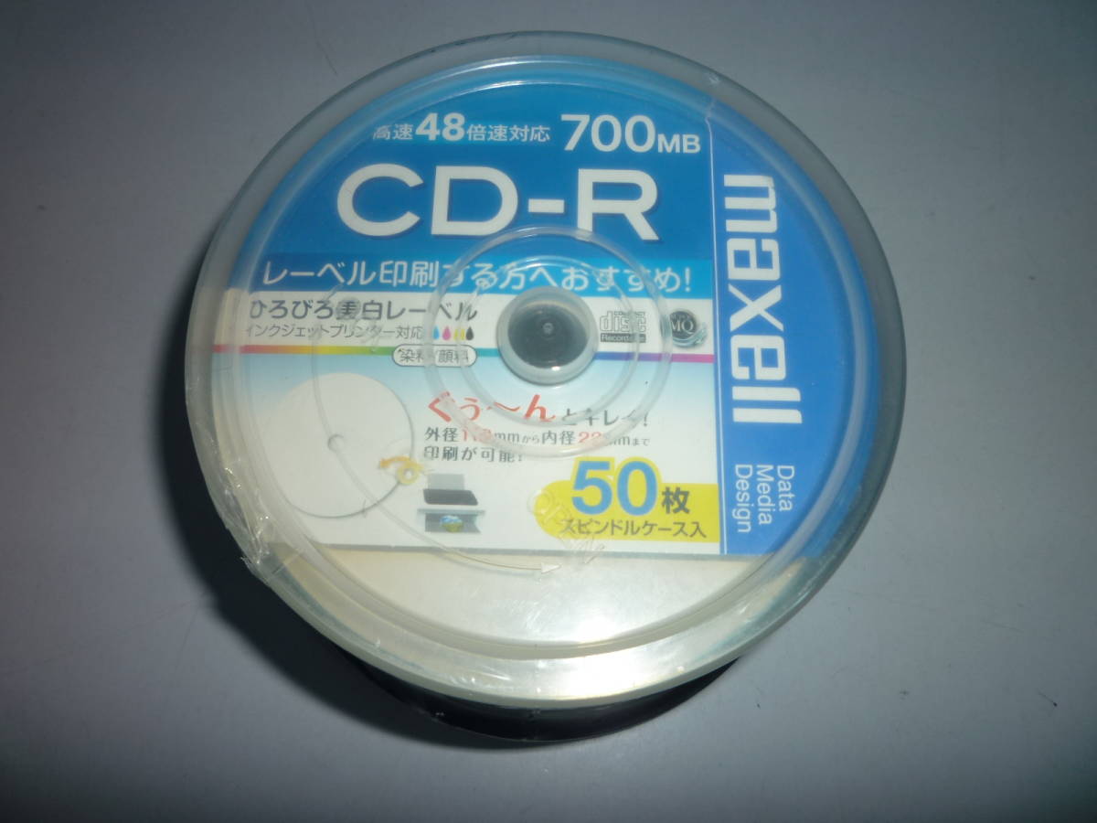 50811-7 Maxell CDR700S.WP.50SP CD-R 700MB 50 sheets entering mak cell 