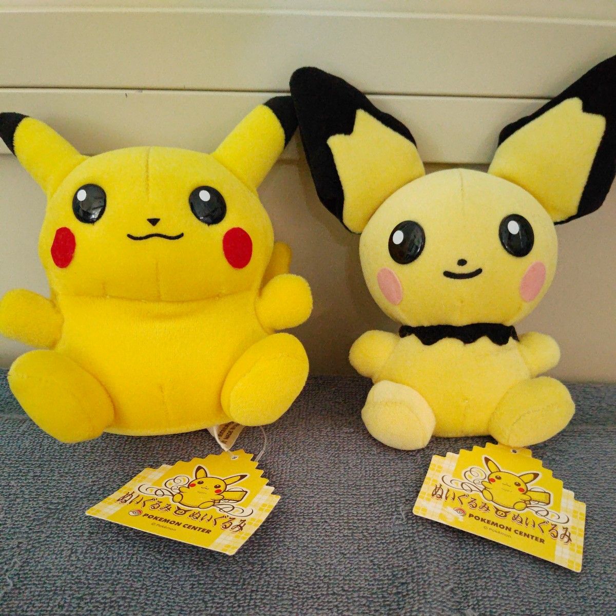 ピカチュウ ピチュウ ポケットモンスター ポケモンセンター ピカチュウ ピチュウ ポケットモンスター ポケモンセンター