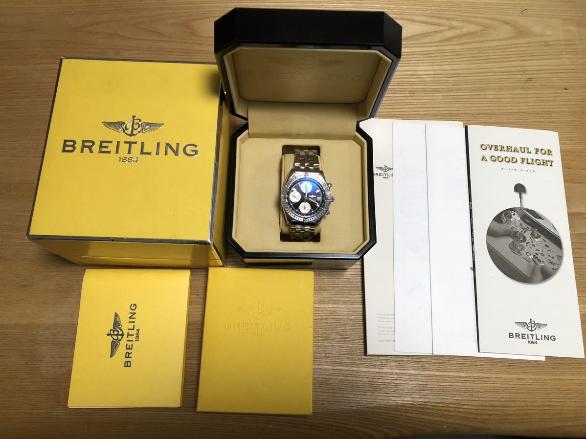 # Breitling #BREITLING Chronomat Date A13352 self-winding watch men's box, written guarantee, booklet etc. 
