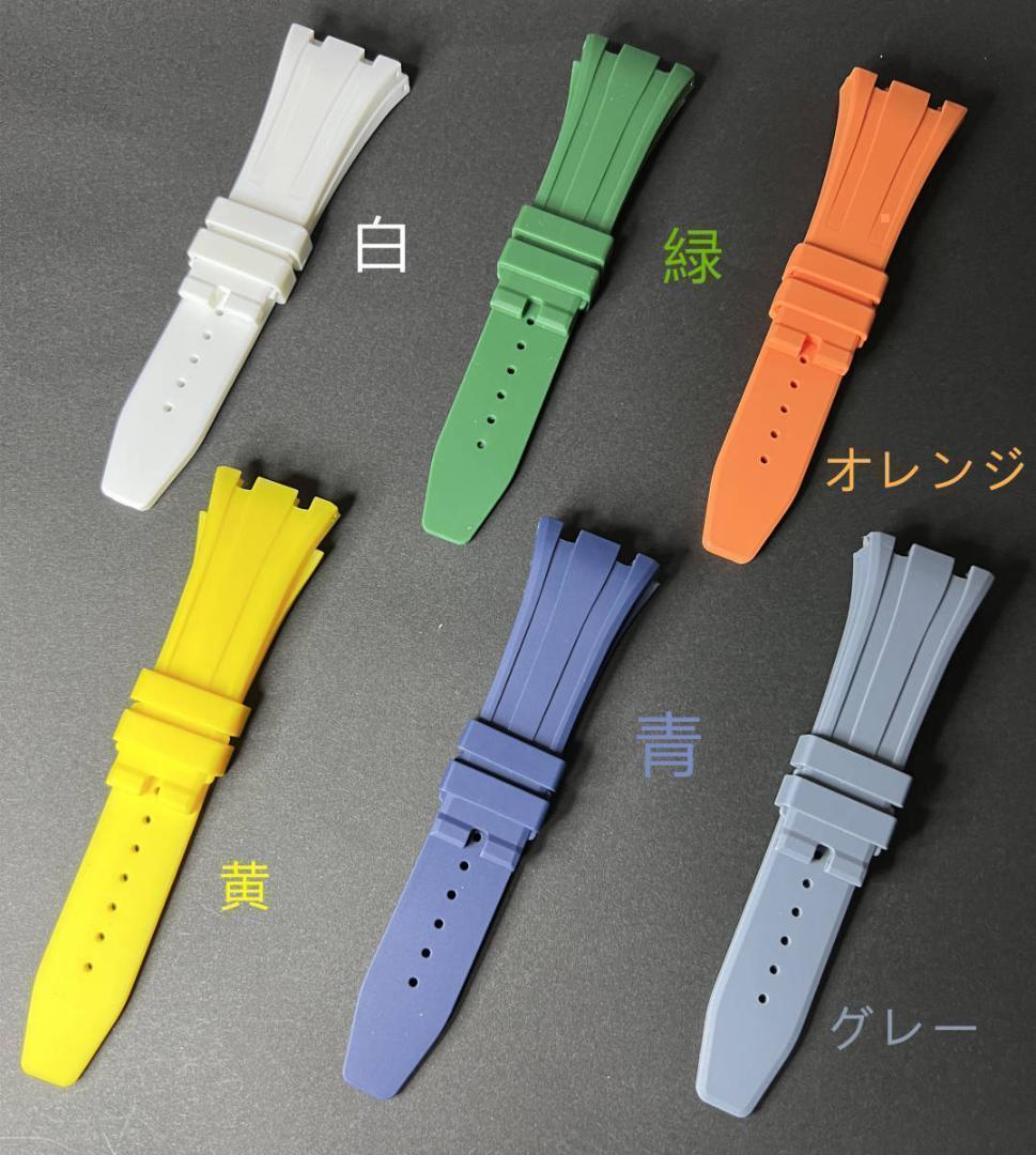 G-SHOCK GA-2100 GA-2110 GA-B2100 カシオーク カスタム用パーツ 第5
