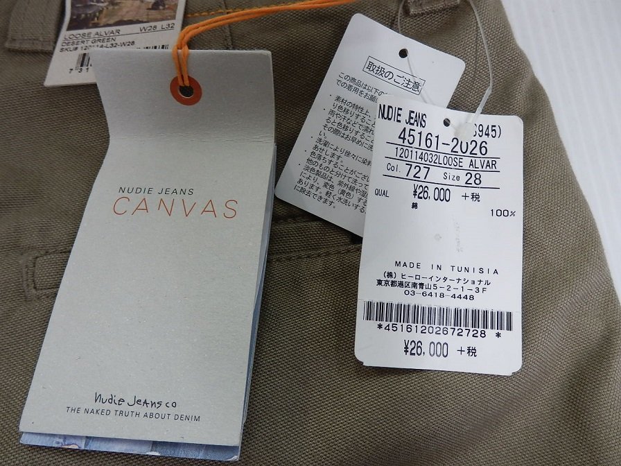 item_image_7