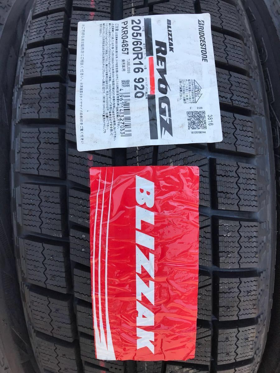 廉價出售16年製造的BLIZZAK REVO GZ 205 / 60R16 4件套Voxy NoahPriusα 原文:激安 売り切り16年製 BLIZZAK REVO GZ 205/60R16 4本セット ヴォクシー ノア プリウスα 