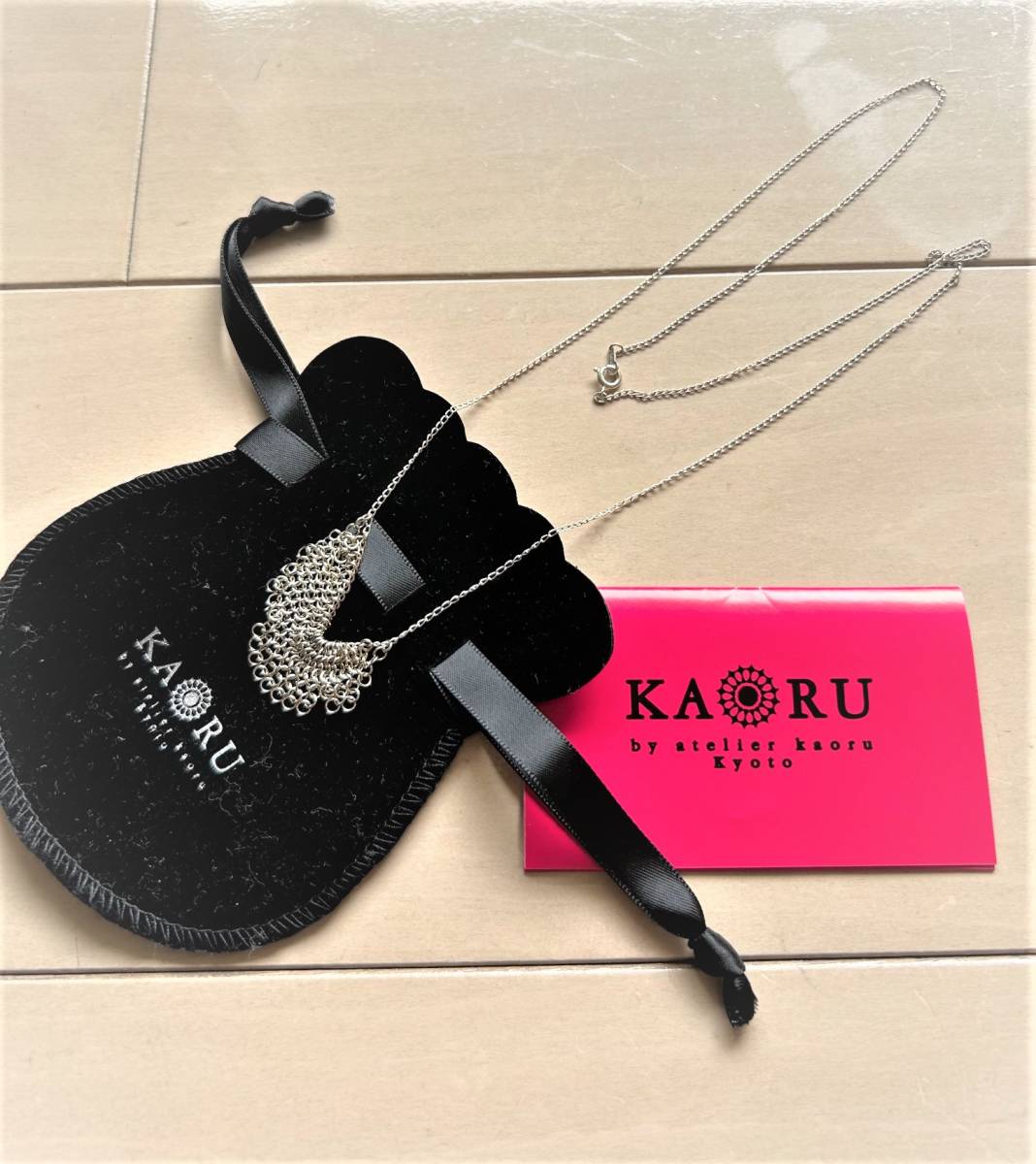  as good as new *KAORU long necklace silver jewelry approximately 64cm marks liekaoru* guarantee * case equipped 