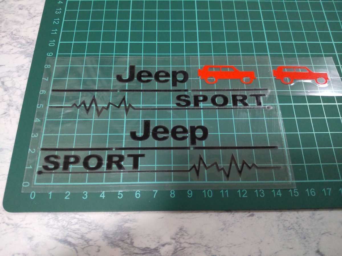 Jeep SPORT ドアミラー サイド ウィンドウ ステッカー ２P 【ブラック】クライスラー ラングラー グランドチェロキー コンパス レネゲード_画像6