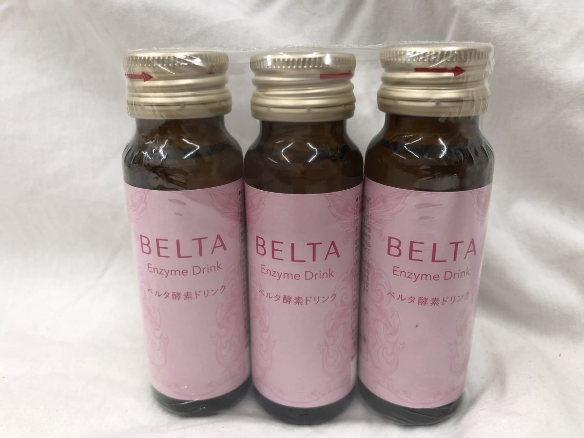 BELTA ベルタ酵素ドリンク 50ml 未開栓 3本セット détails d'articles