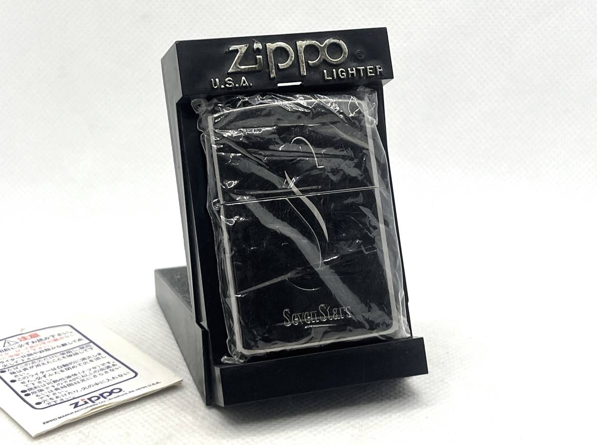 2024春夏新作】 未使用 ZIPPO ジッポー 1999年製 限定 懸賞品 SEVEN 