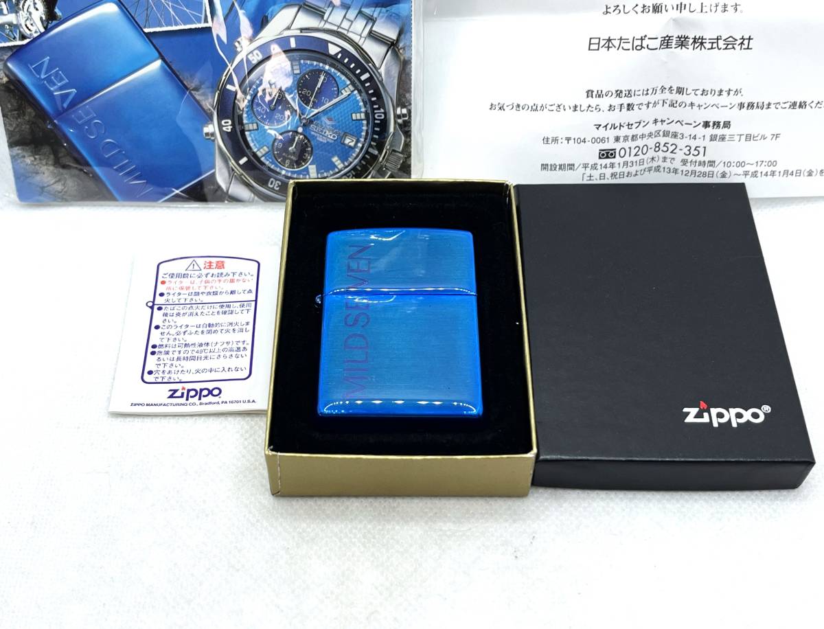 20000 円 ついに再入荷！ 未使用 Zippo ZIPPO Amazon.co.jp: ZIPPO