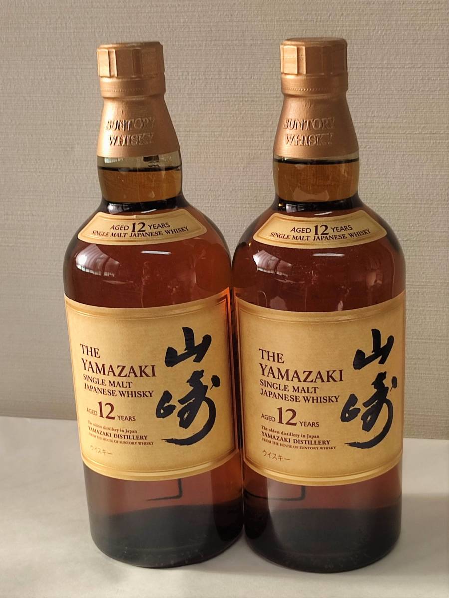 サントリー 山崎 12年 700ml 2本セット 新品|PayPayフリマ