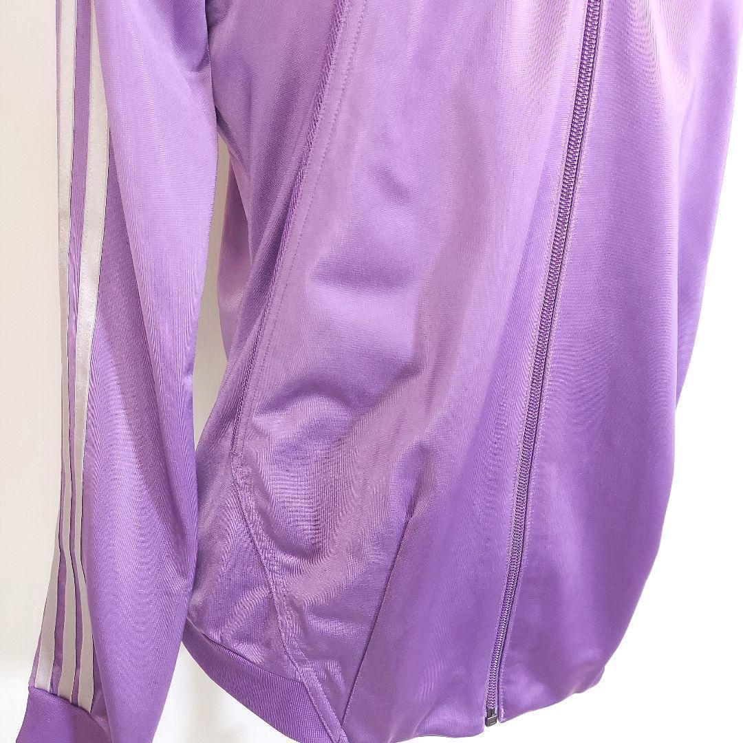 adidas ロゴ刺繍・袖ライン・トラックジャケット・ジャージ Lサイズ 紫