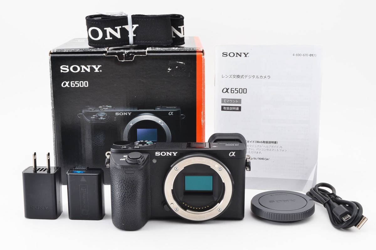 人気新品 ボディ Body ILCE-6500 α6500 ソニー SONY ☆極上美品☆ 元箱