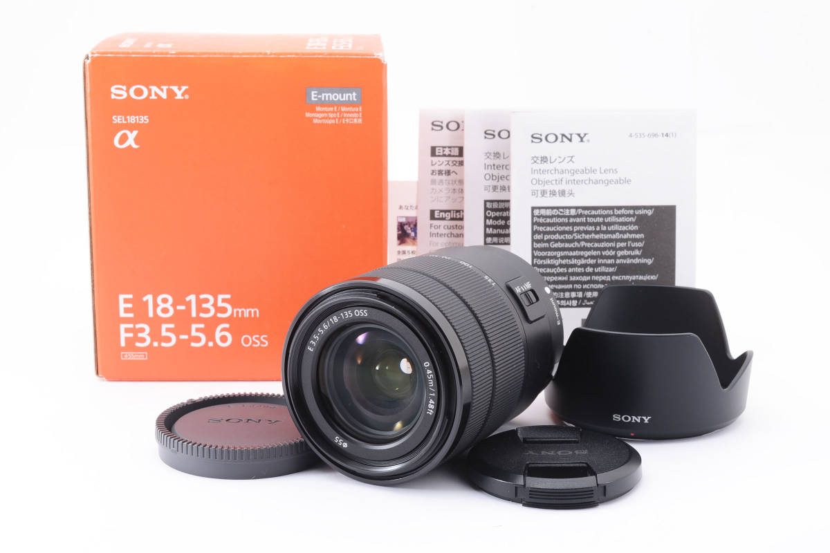 元箱 取扱説明書付 ☆極上美品☆ Sony ソニー E 18-135mm F3.5-5.6 OSS