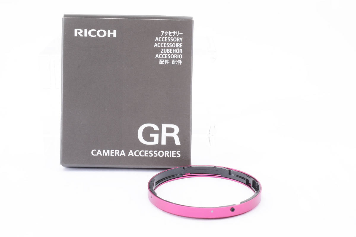 限定 非売品 元箱付 ★極上品★ RICOH GR IIIx RING CAP GN-2 PURPLE オリジナル リングキャップ (3139)の画像1