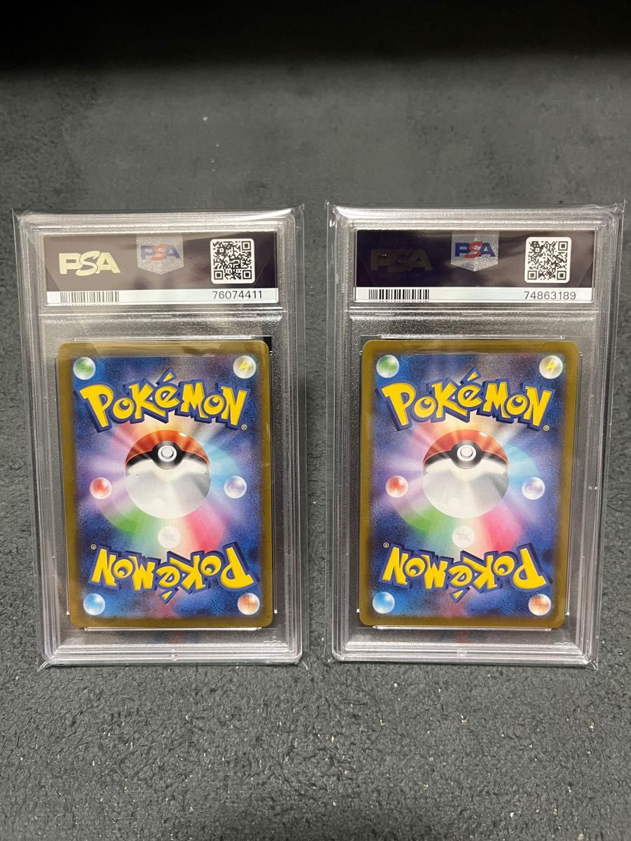 【PSA10】ポケモンカード　ボタンSR グルーシャSR