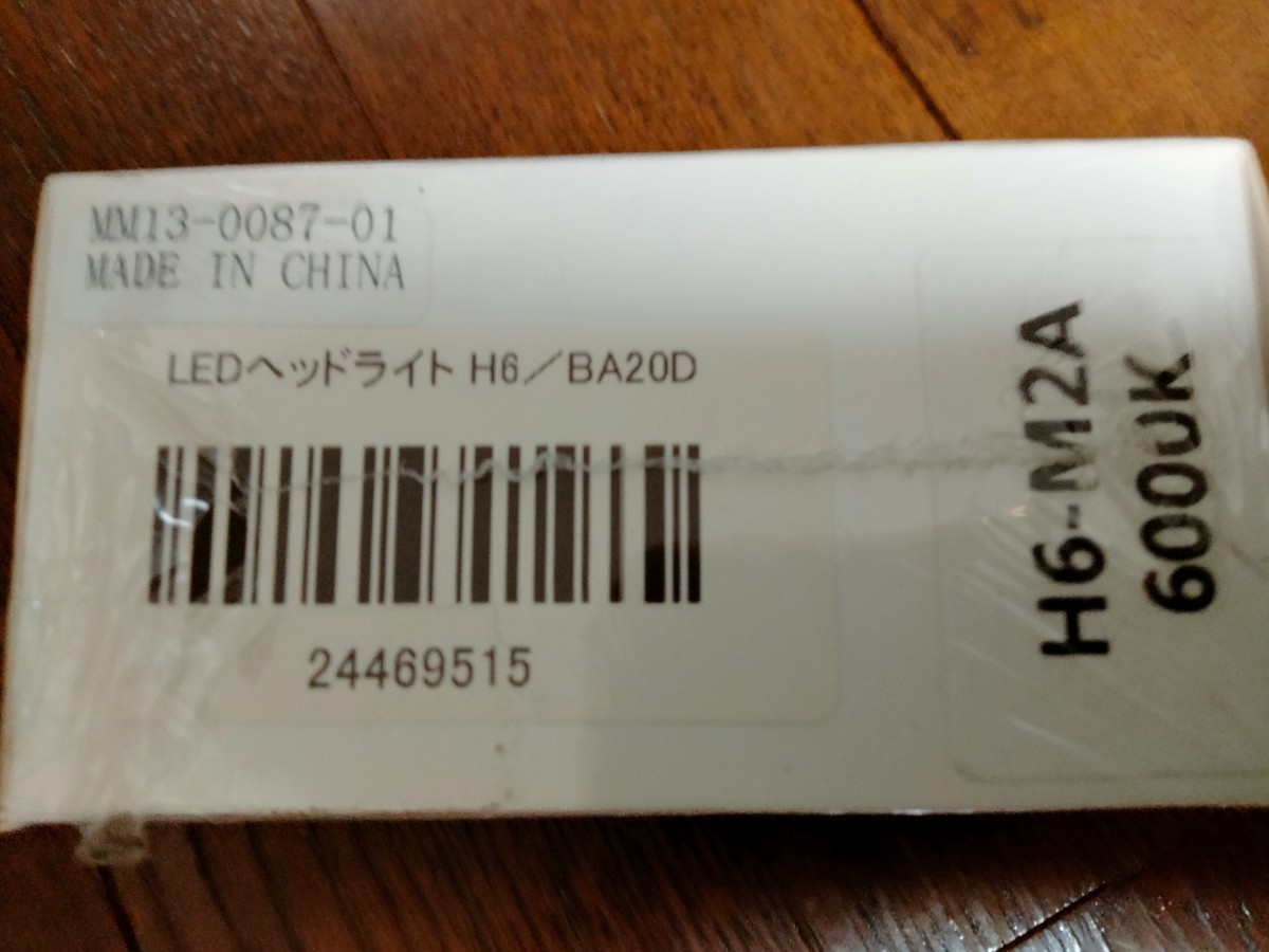 item_image_7