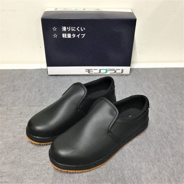 @XY2100 new goods unused [ size 22.5cm ]* kitchen shoes . quotient Montblanc * color black black lady's men's combined use slip prevention TY-201