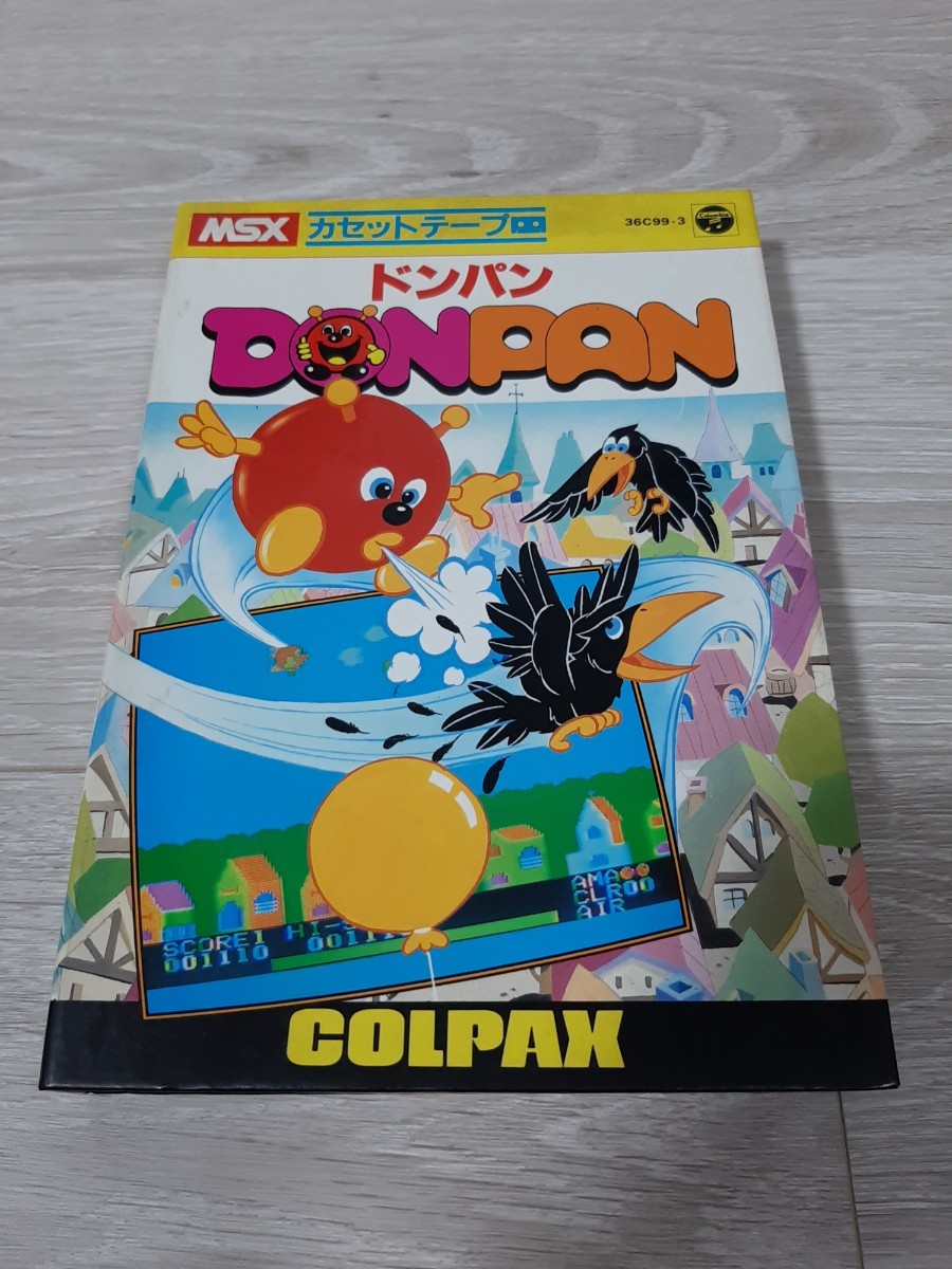 品質のいい 激レア ＭＳＸ ドンパン ＤＯＮＰＡＮ