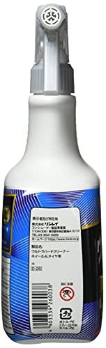 リンレイ(RINREI) ウルトラハードクリーナー ホイール&タイヤ用 700ml D-26_画像4