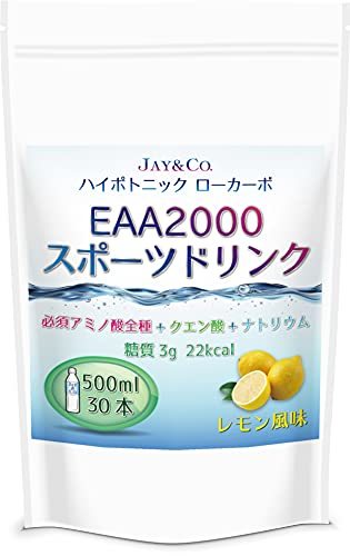 JAY&CO. 粉末 必須アミノ酸 EAA 入り ハイポトニック スポーツ飲料 (低糖質ローカーボ・低カロリー) (レモン 30本分)_画像1