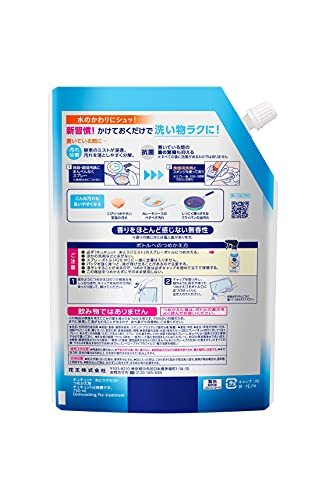 【まとめ買い】キュキュット あとラクミスト 詰め替え用 スパウト７５０ml×2個の画像2