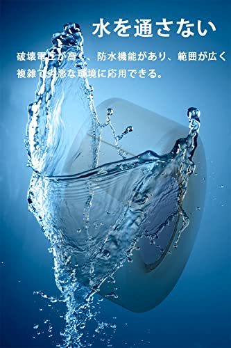 YFFSFDC シリコンゴムテープ 自己融着テープ 防水テープ 電気絶縁テープ 耐熱 超強力 配管補修テープ 絶縁保護 耐摩耗性 修理テープ 温_画像4