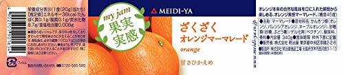  Meiji магазин плоды реальный чувство джем .... orange ma-mare-do340g