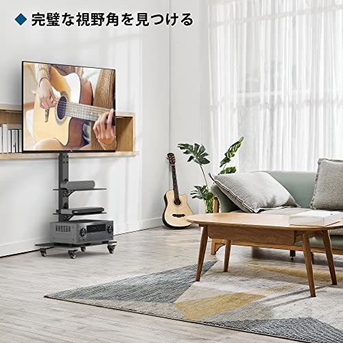 1homefurnit テレビスタンド 液晶テレビ台 壁寄せテレビスタンド 30-65インチLCD/LEDに対応 耐荷重40Kg スイベル 高さ_画像6