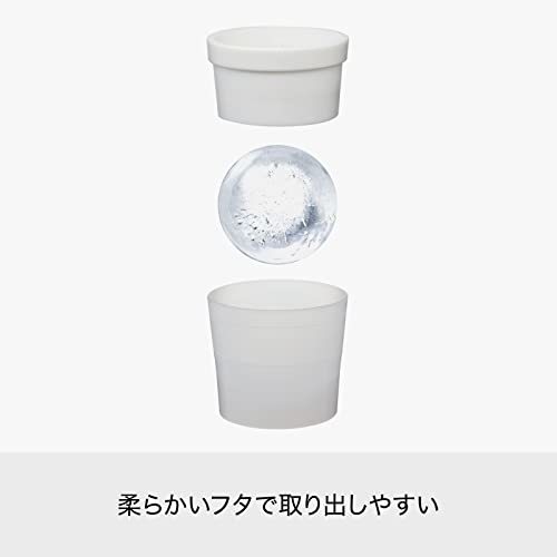 ライクイット ( like-it ) 製氷皿 俺の丸氷 Ф7.5×高7.5cm ブラック 日本製 STK-06 ロックグラスにぴったり 直径6c_画像6